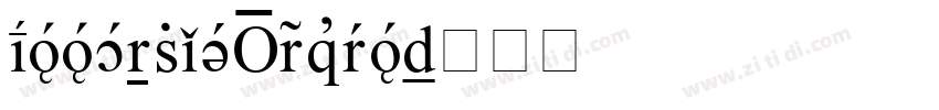 AccentGraphic字体转换