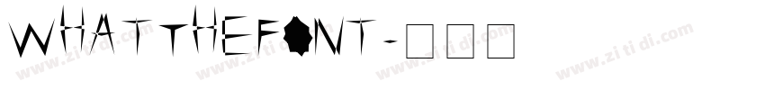 WhatTheFont字体转换