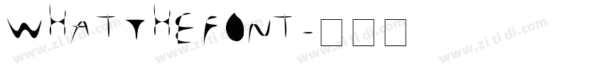 WhatTheFont字体转换