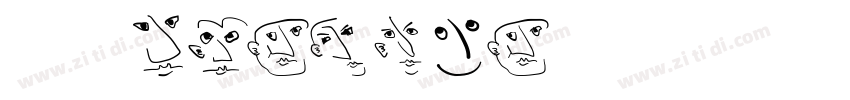 04homuram字体转换