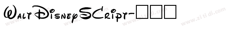 WaltDisneySCript字体转换