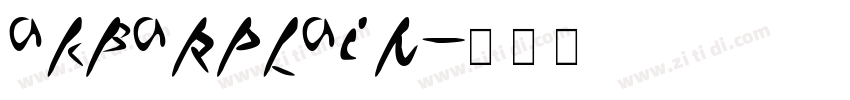 AkbarPlain字体转换