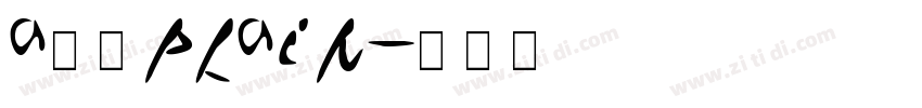 A鹅肉Plain字体转换