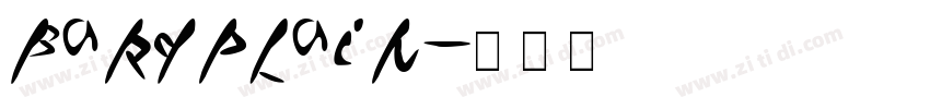 BardPlain字体转换