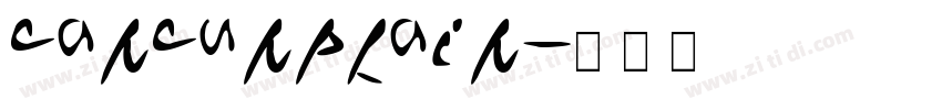 CancunPlain字体转换