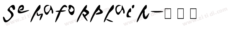SemaforPlain字体转换