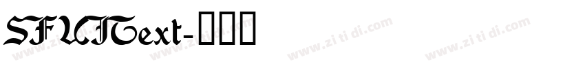 SFUIText字体转换