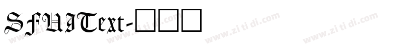 SFUIText字体转换
