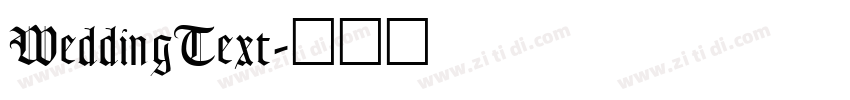 WeddingText字体转换
