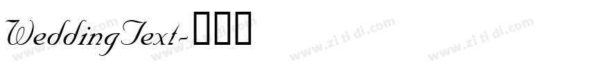 WeddingText字体转换