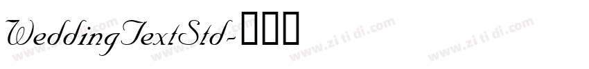 WeddingTextStd字体转换