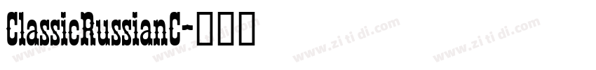 ClassicRussianC字体转换