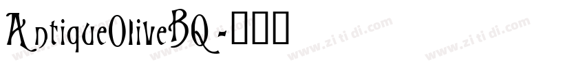 AntiqueOliveBQ字体转换