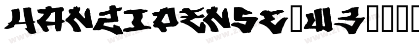 HanziPenSC-W3字体转换