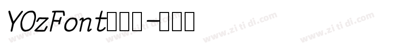 YOzFont手写体字体转换