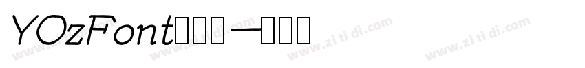 YOzFont手写体字体转换