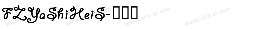 FZYaShiHeiS字体转换