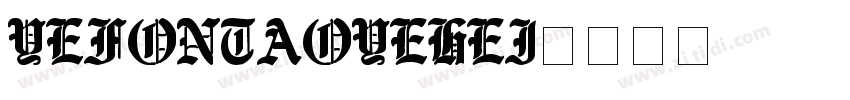 YEFONTAoYeHei字体转换