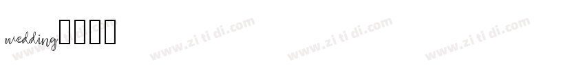 wedding字体转换