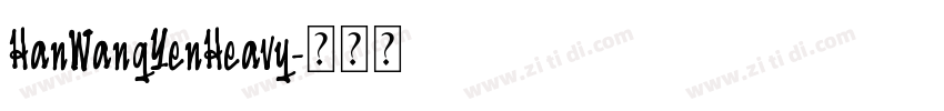 HanWangYenHeavy字体转换