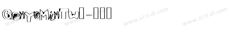 GenYoMinTW◆字体转换