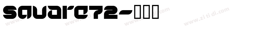 square72字体转换