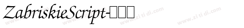 ZabriskieScript字体转换