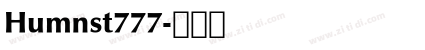 Humnst777字体转换