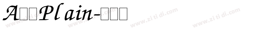 A鹅肉Plain字体转换