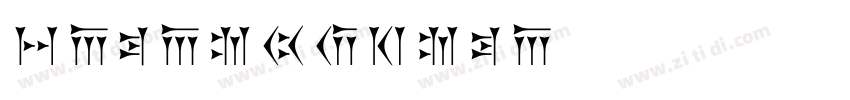Zarathustra字体转换