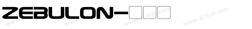zebulon字体转换