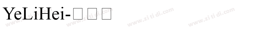 YeLiHei字体转换