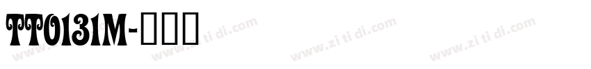 TT0131M字体转换