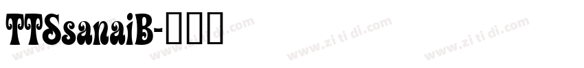 TTSsanaiB字体转换