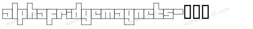 AlphaFridgeMagnets字体转换