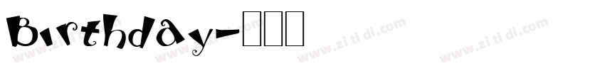 Birthday字体转换
