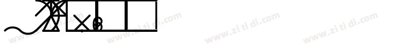 MonkeyPlusBold62字体转换