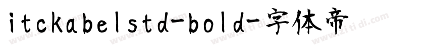 itckabelstd-bold字体转换
