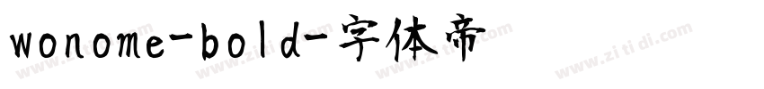 wonome-bold字体转换