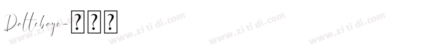 Dattebayo字体转换