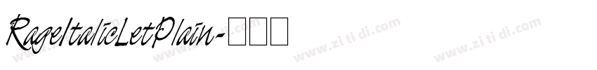 RageItalicLetPlain字体转换