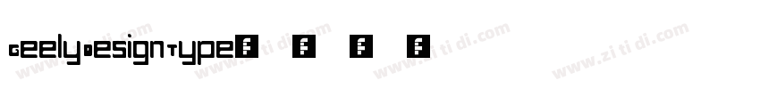 GeelyDesignType字体转换