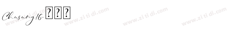 Chusung16字体转换