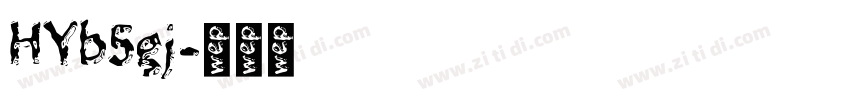 HYb5gj字体转换
