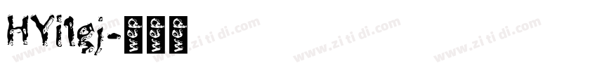 HYi1gj字体转换