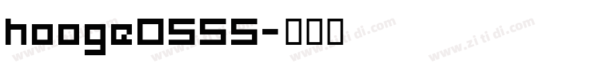 hooge0555字体转换