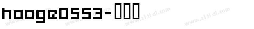 hooge0553字体转换