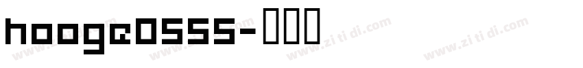 hooge0555字体转换