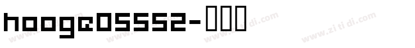 hooge05552字体转换