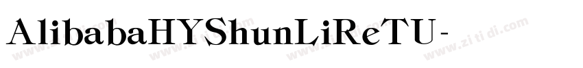 AlibabaHYShunLiReTU字体转换